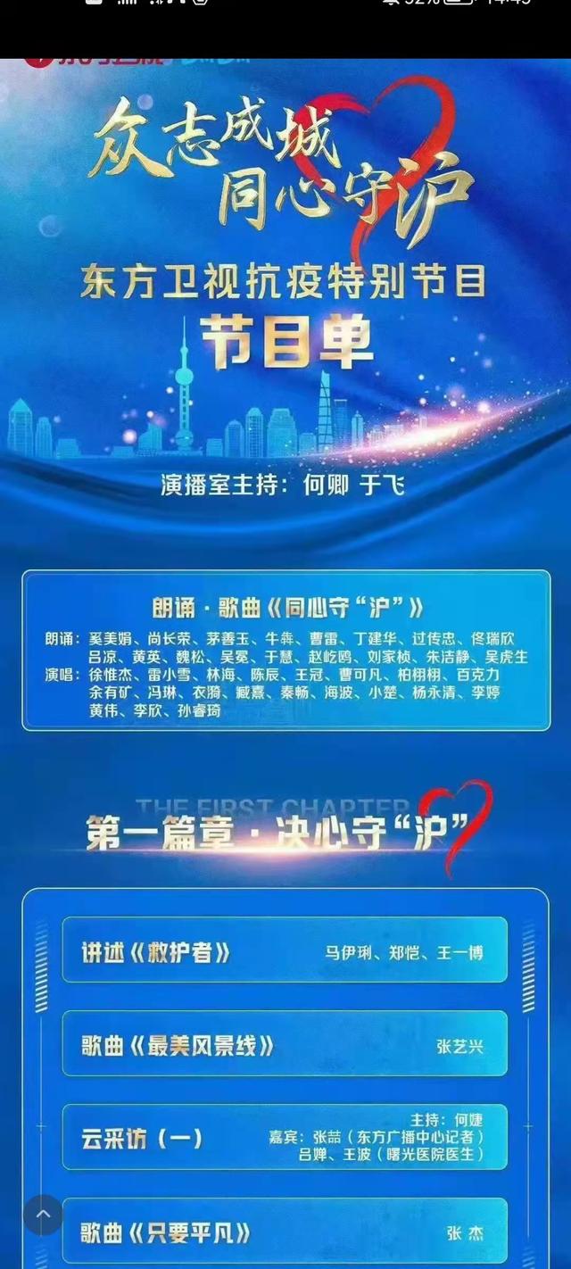 V博在哪找