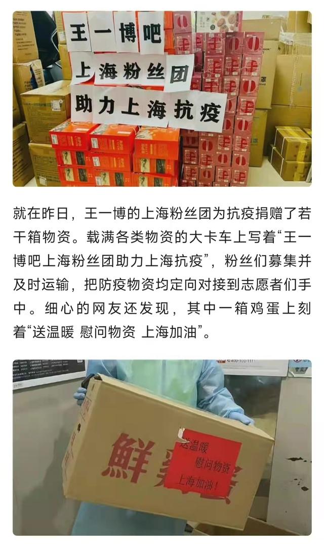 V博在哪找