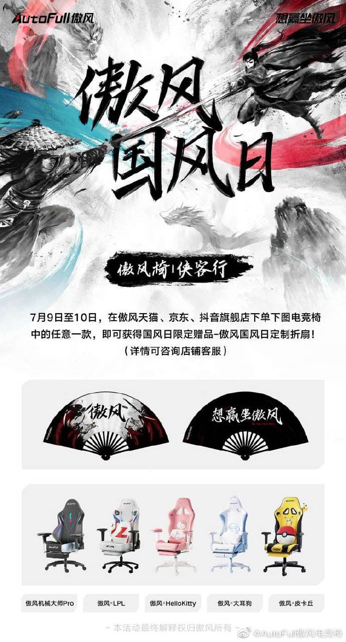 微博真人评论下单(微博真人粉丝在线下单)