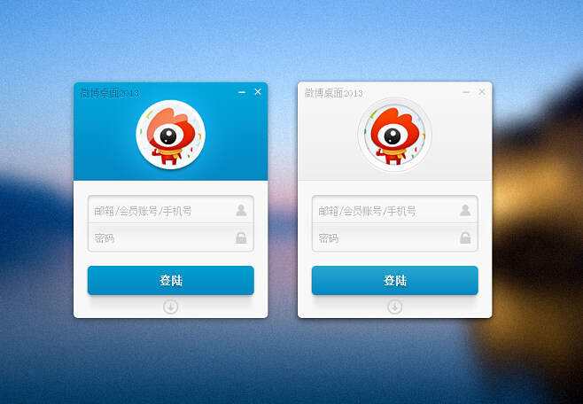 个人微博登录(新浪微博个人登录)
