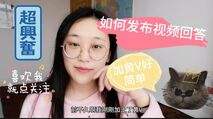 如何成为黄V(如何成为黄金圣斗士)