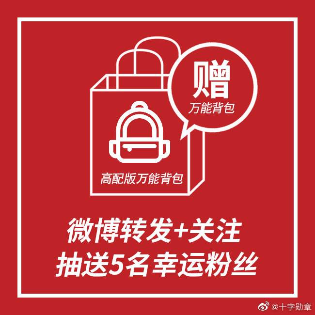 24小时自助下单微博(24小时自助下单微博粉丝)
