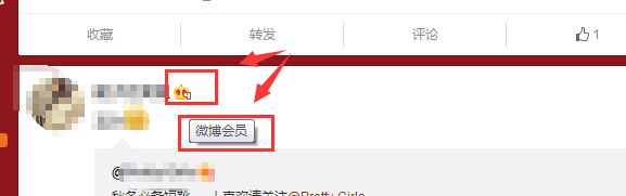 微博里搞颜色的有哪些人(微博搞图片颜色的博主盘点)