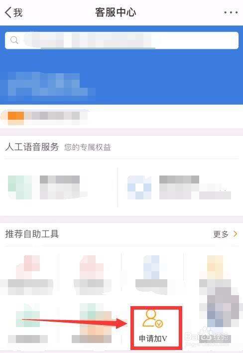 微博实名认证平台(微博认证是实名认证吗)