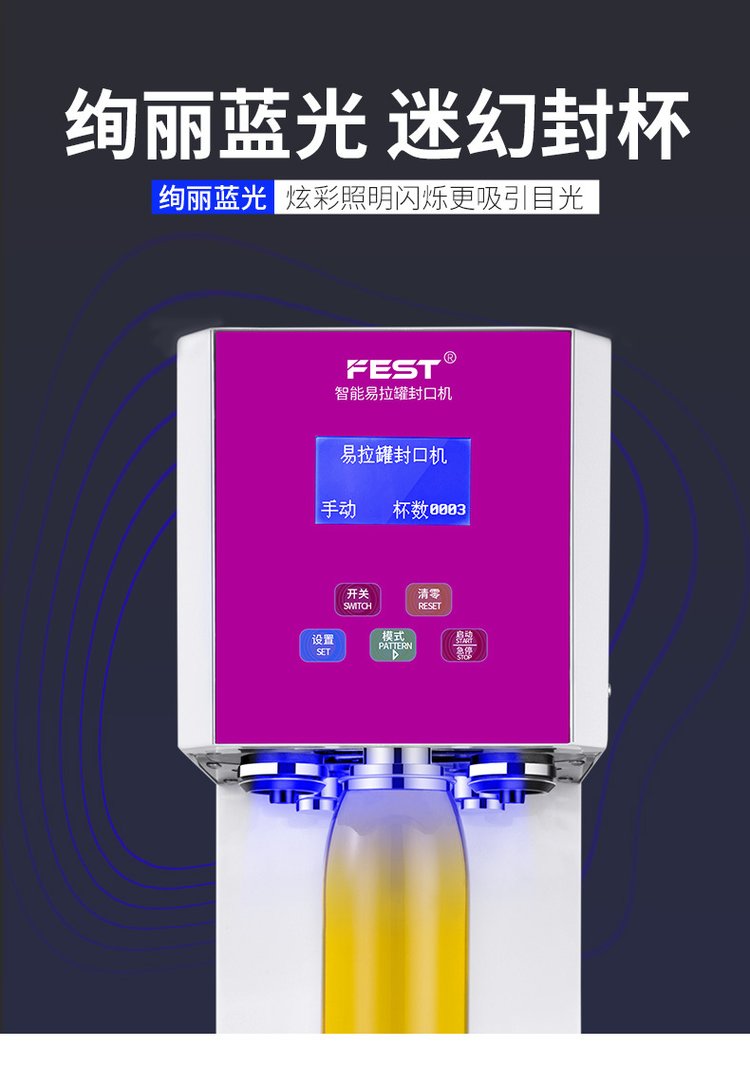 浩博手机网站(浩博平台APP)