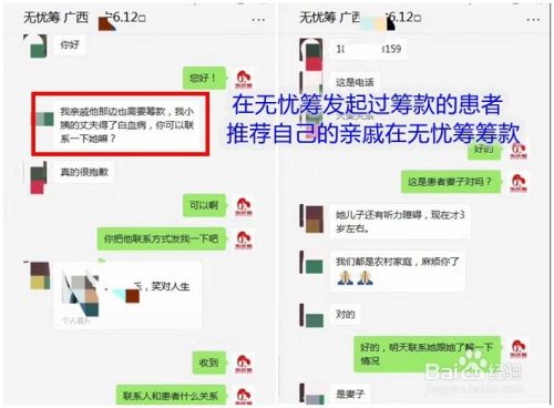 卖号平台哪个靠谱(哪个卖号平台最可靠)