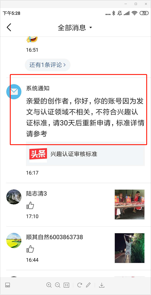 在哪里申请黄v