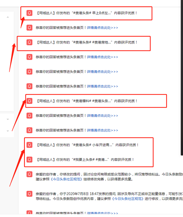 在哪里申请黄v