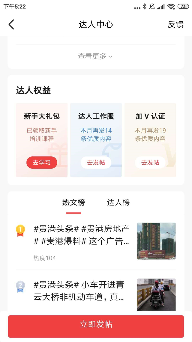 在哪里申请黄v