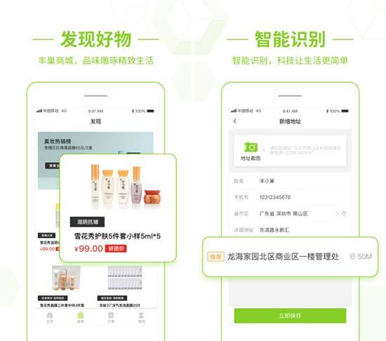 彩虹云商城24小时自助下单平台(在线云商城  24小时自助下单平台!)