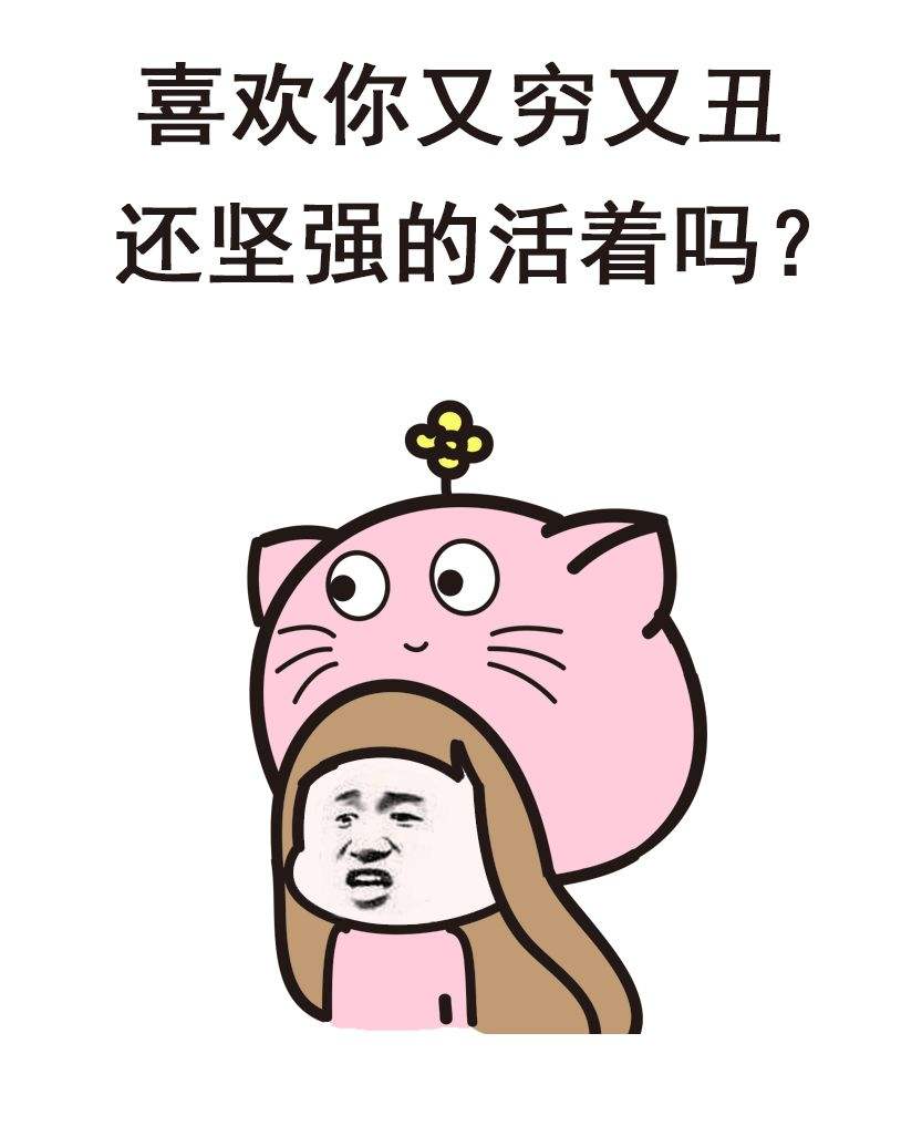 找对象要12岁的(找对象要12岁的)