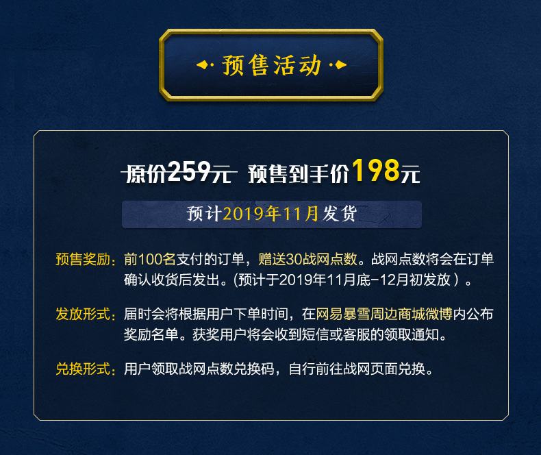 微博会员业务下单(微博会员24小时自助下单平台)