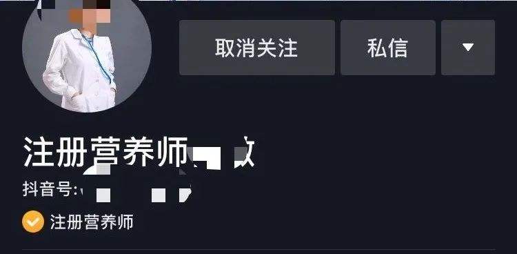 抖音黄v认证很难吗(抖音黄V认证的条件是什么)