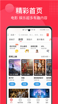 传媒app下载(麻婆传媒app下载)