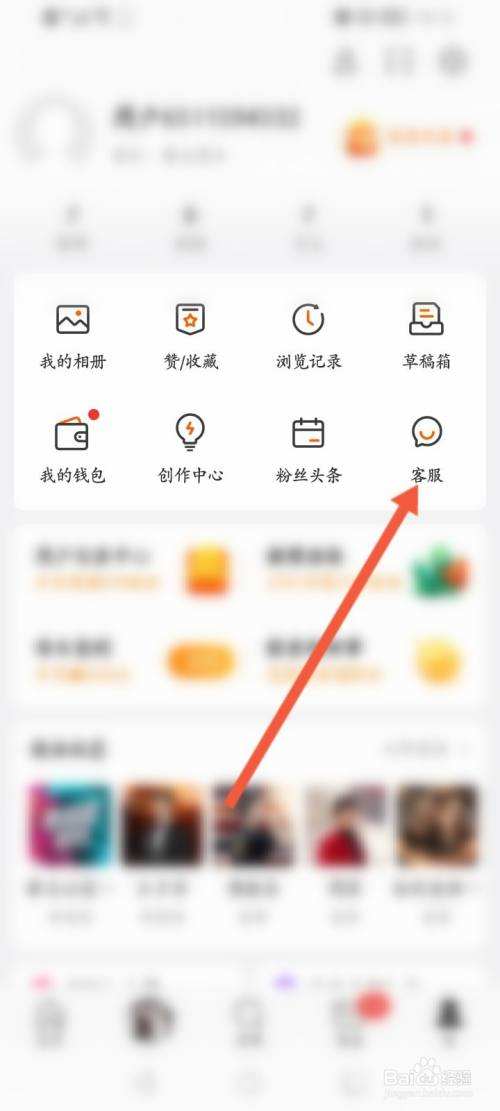 微博黄v必须是会员吗(微博黄v不是会员可以认证吗)