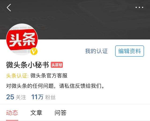58同城黄v认证的好处的简单介绍