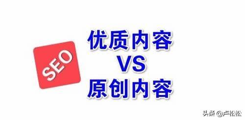 百家号红V是怎么认证的