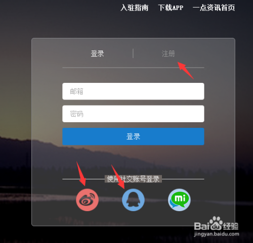 自媒体账号批发平台(自媒体账号交易平台官网)