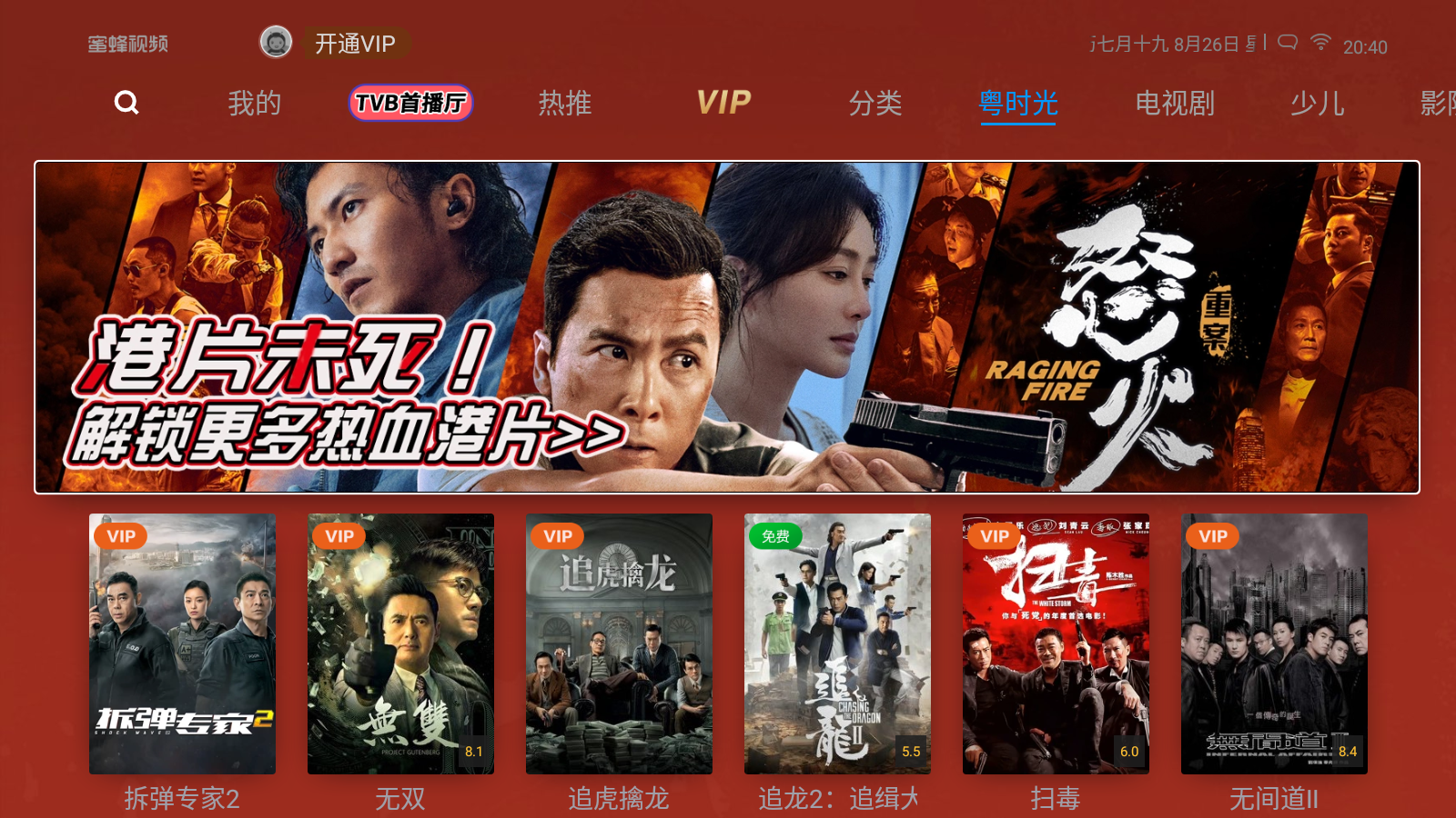 微信看片资源(微信看片资源会不会发现)