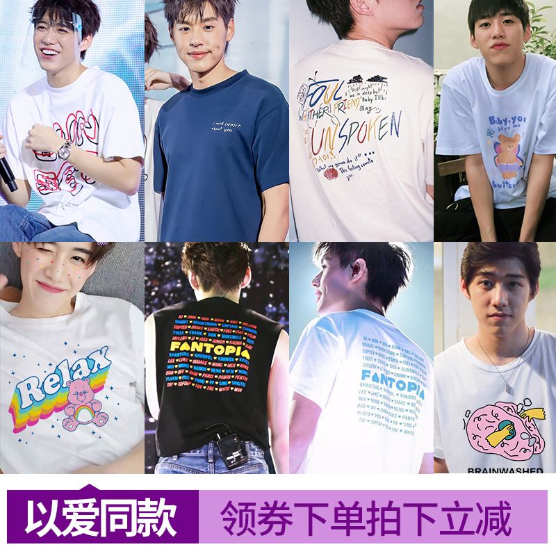 ppbk推特(bkpp推特号)