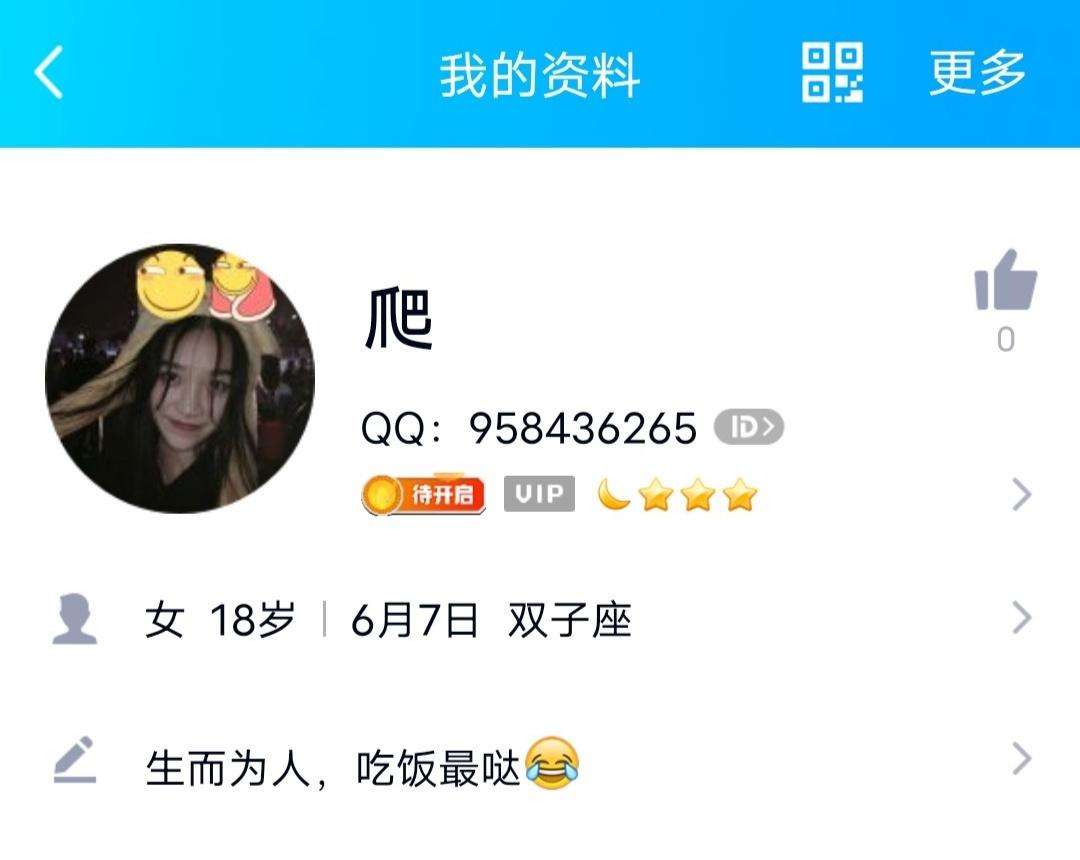 QQ企鹅号(企鹅号怎么发视频)