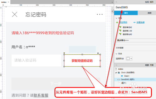 短信验证码平台在线接收(在线手机短信验证码接收平台)