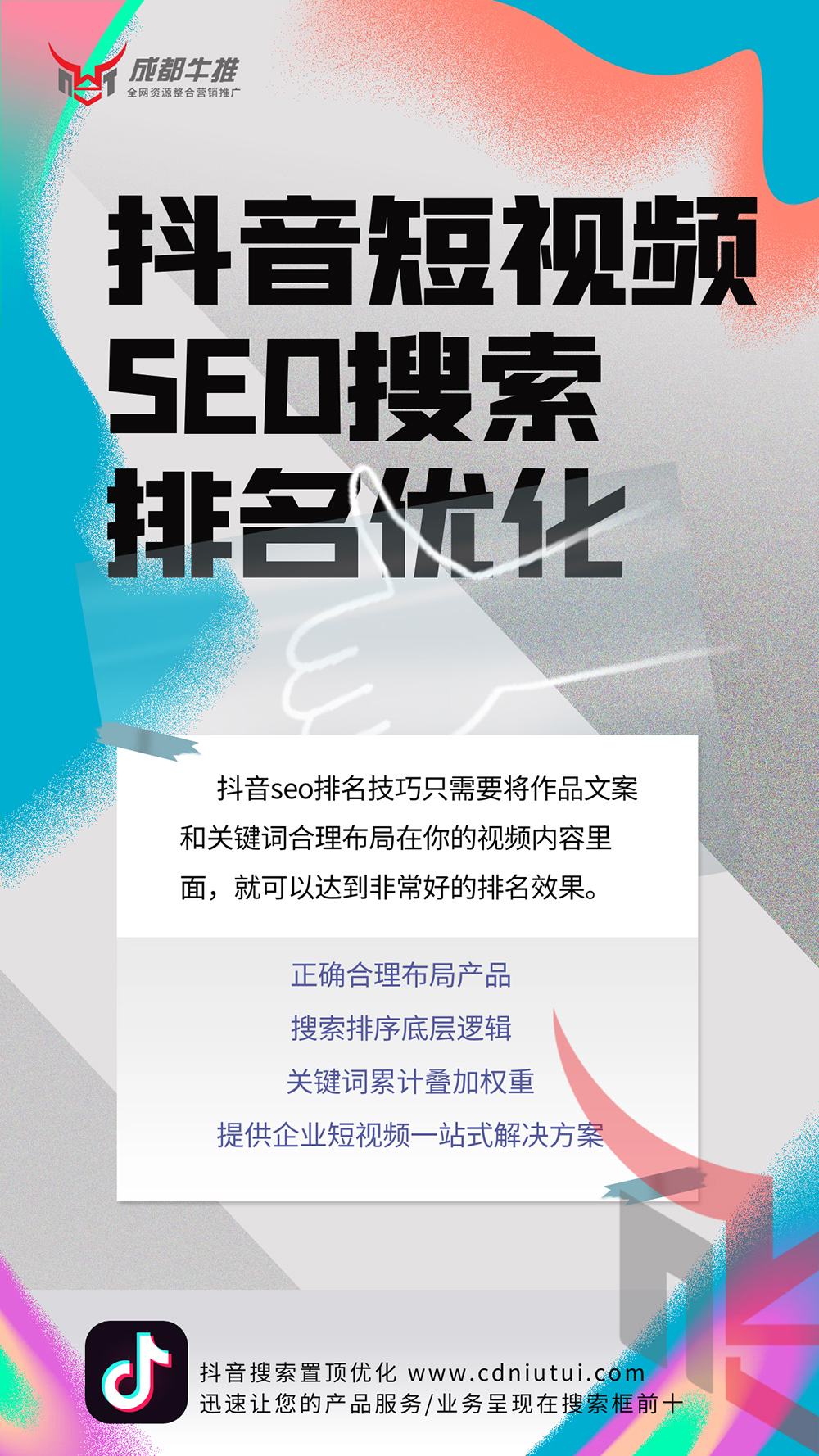 微博账号出售网站2022(微博账号出售网站免验证登陆)