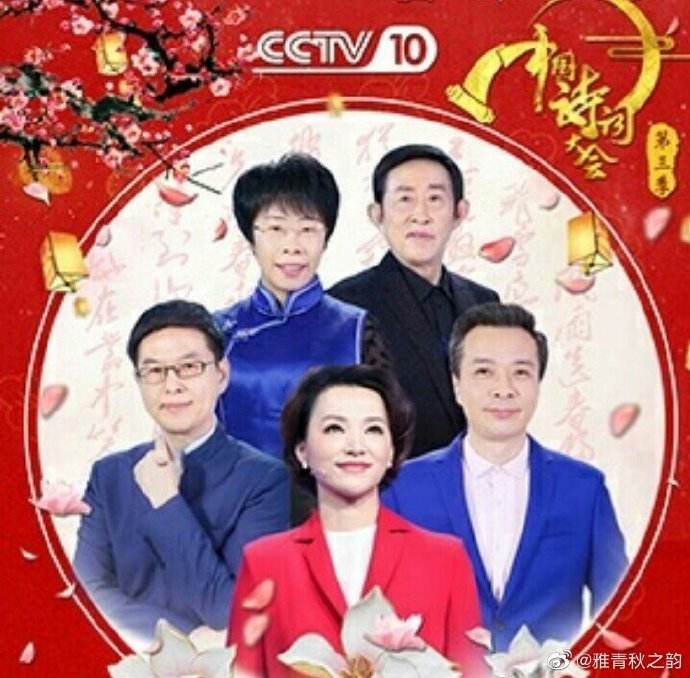 超话大主持多久显示黄v(超话小主持人黄v什么时候显示)