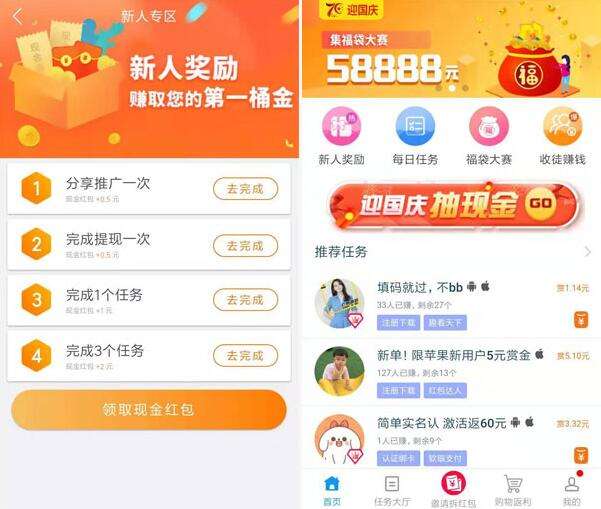 免费24小时自助下单网站(免费24小时自助下单平台网站蚂蚁)