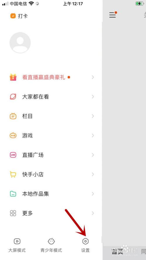 wb刷粉网站推广便宜(wb刷粉网站推广马上刷)