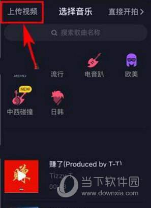 wb刷粉网站推广便宜(wb刷粉网站推广马上刷)