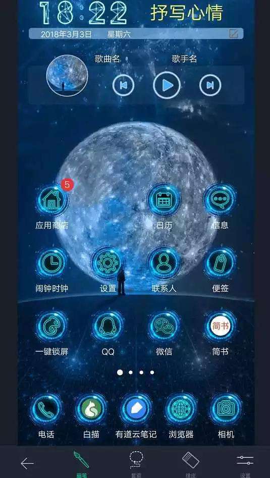 自媒体app(自媒体app软件有哪些)