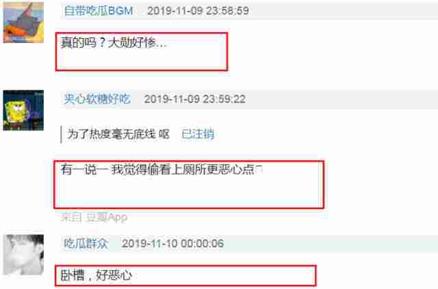 v博平台是个什么软件的简单介绍