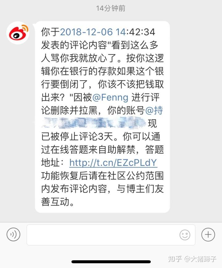 v博平台是个什么软件的简单介绍
