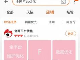 粉丝自助下单网站(百家号粉丝自助下单)