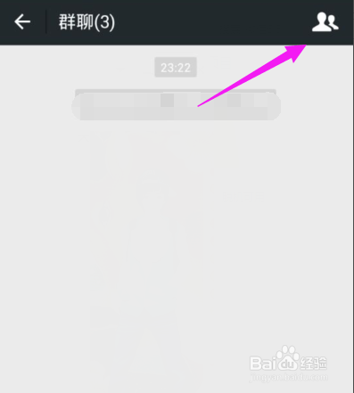 微信如何出售(微信如何出售表情包)
