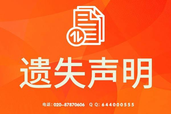 在线留电话的广告(网上怎样打广告留电话号)