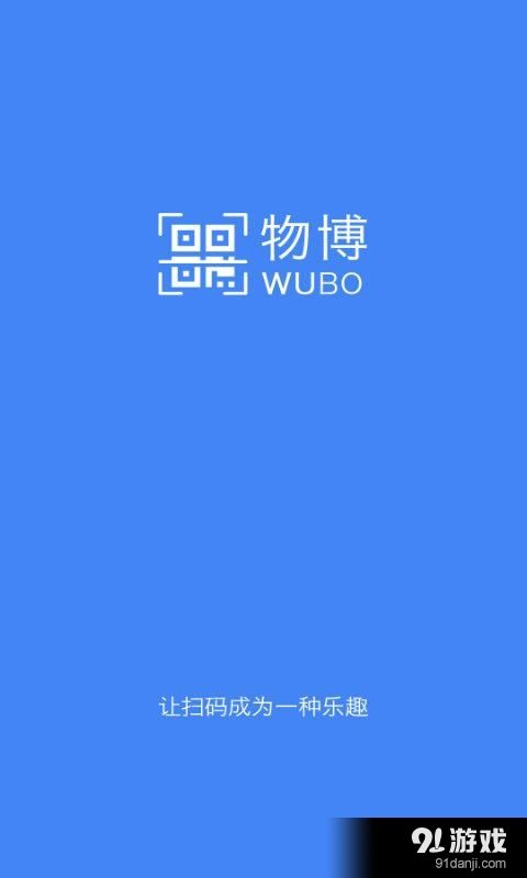 v博官网下载(博途v16官网下载)