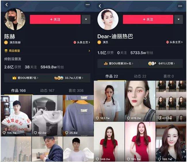 抖音粉丝哪里有卖(抖音免费增加浏览量)