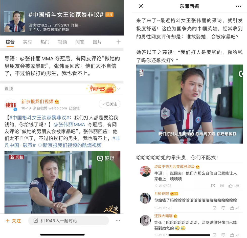 购买黄v企鹅号(企鹅号黄v是什么标志)