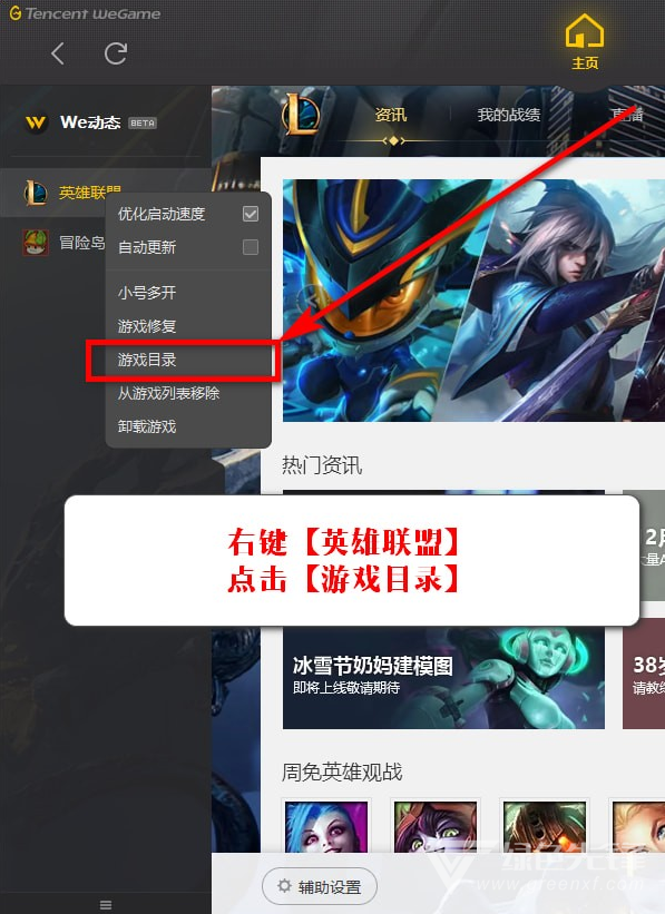 取消黄v后怎么重新弄回的简单介绍