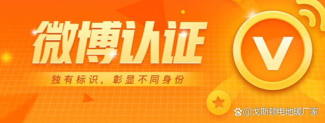 黄v蓝v红v是什么意思(好看视频黄v蓝v红v是什么意思)