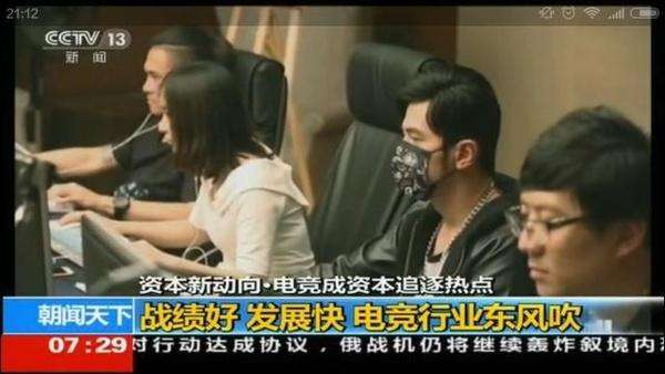 网咖宣传视频(网吧宣传视频素材)