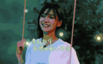 给闺蜜的视频剪辑(给闺蜜的视频剪辑文案)