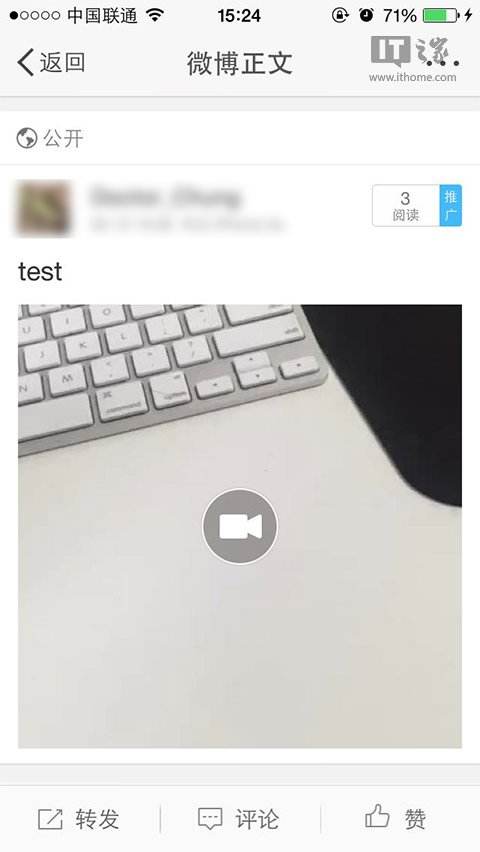 8秒短视频(8秒短视频素材)