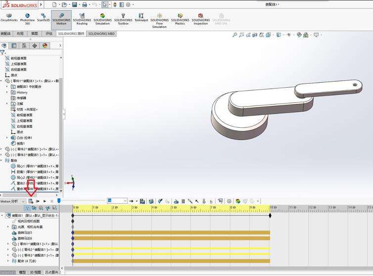 solidworks动画制作视频教程(solidworks2012动画制作教程)