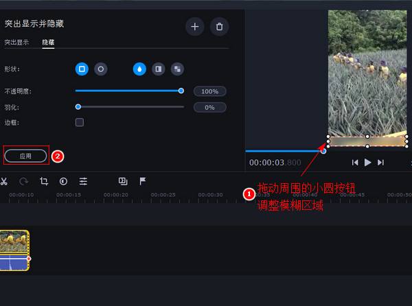 视频怎么编辑字幕(视频怎么编辑字幕和图片)