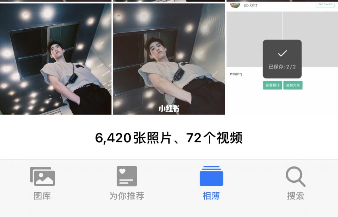 ins里面的短视频在哪里(instagram短视频在哪看)