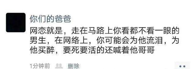 告白无弹窗全文阅读(告白全文免费阅读完整)