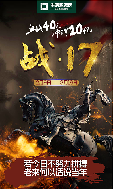 超燃短视频(超燃短视频app)